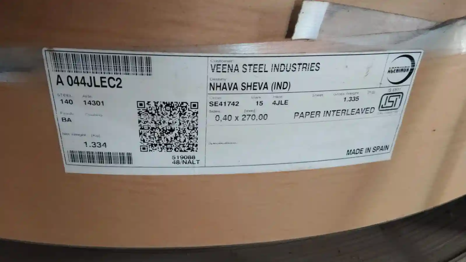 Structural Steel Plates