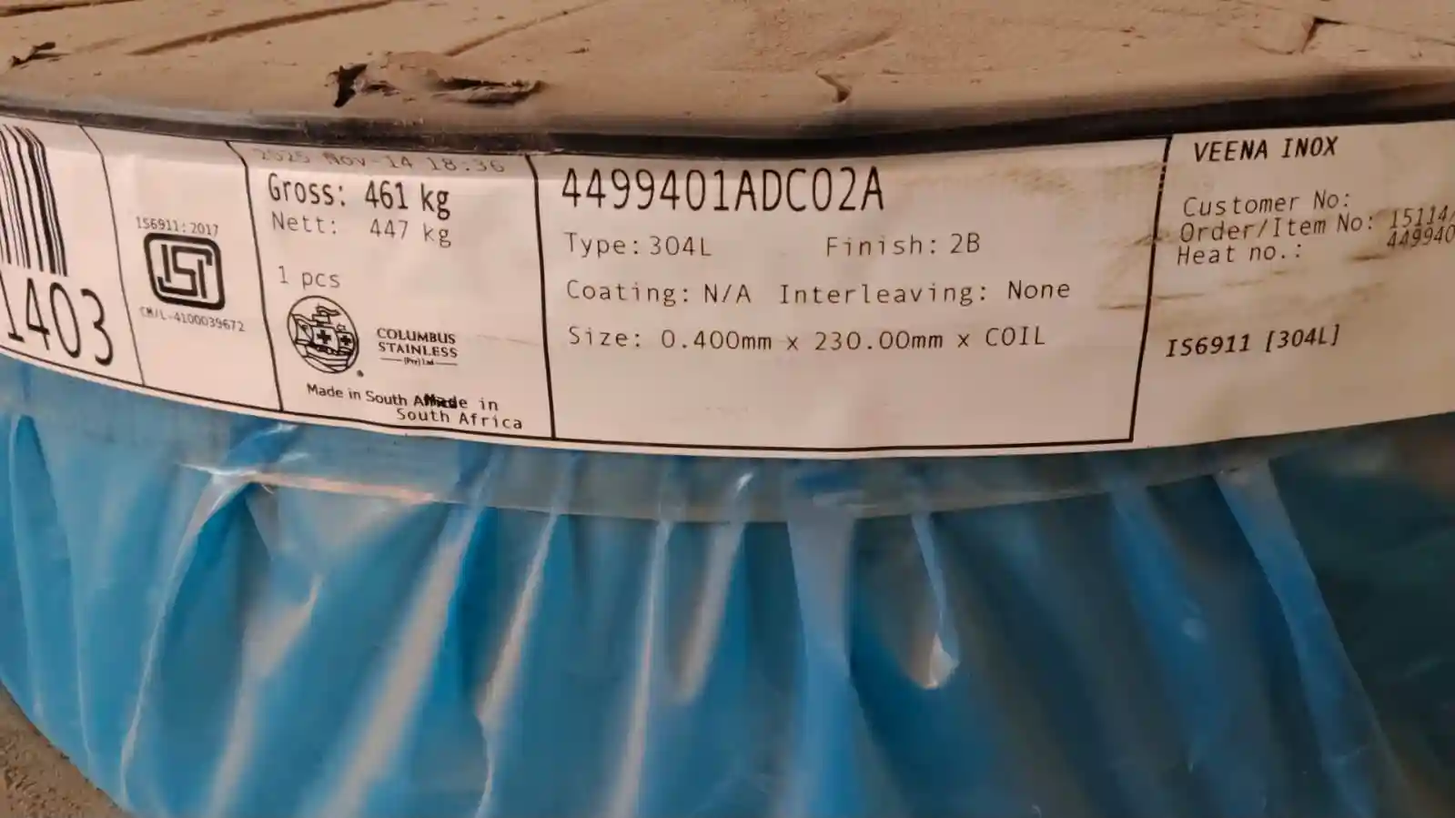 Imported Master Coils