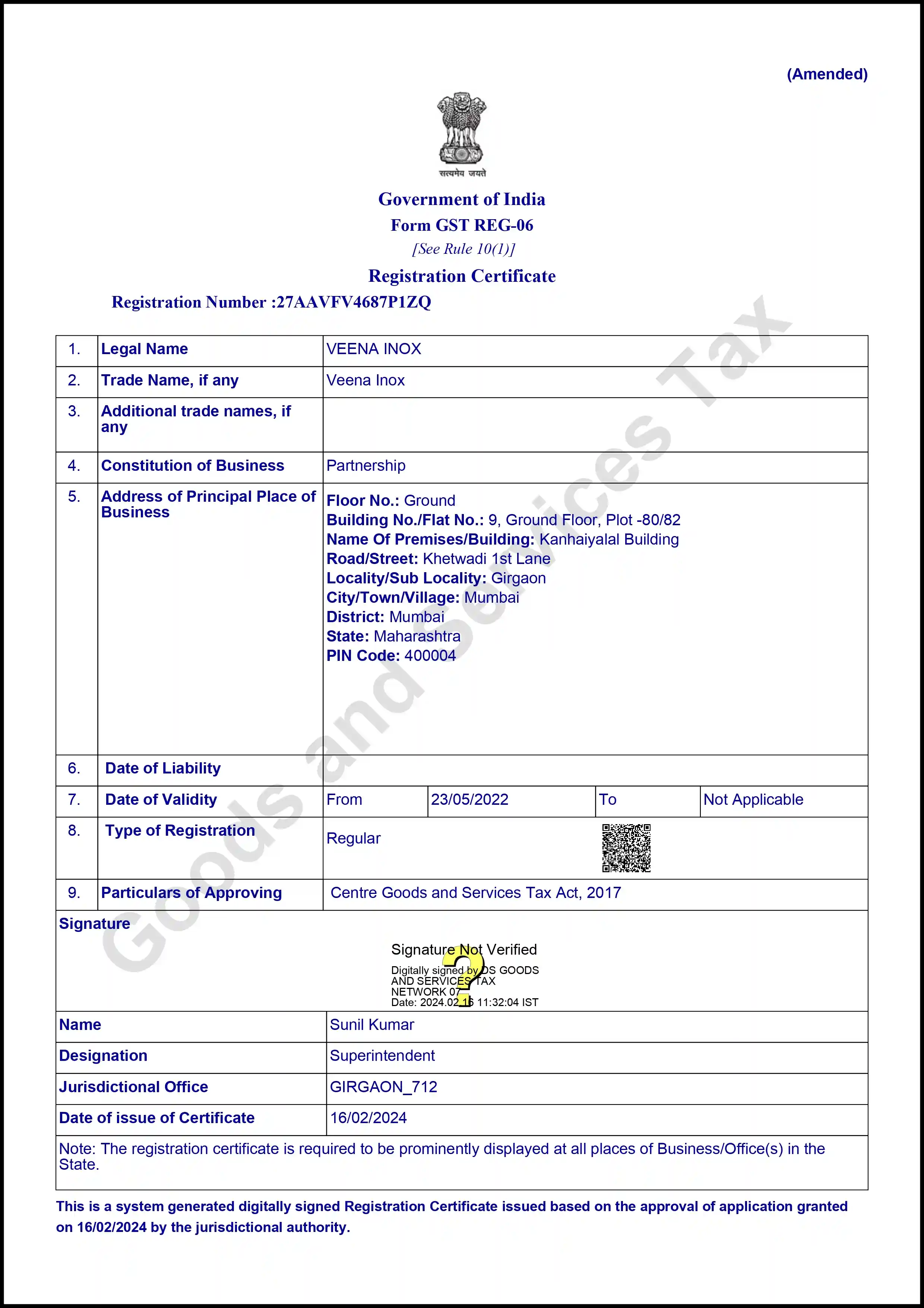 GST Certificate Preview
